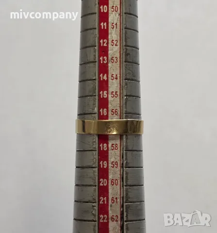 Златен Пръстен 2.45гр. Размер 57., снимка 5 - Пръстени - 55656477