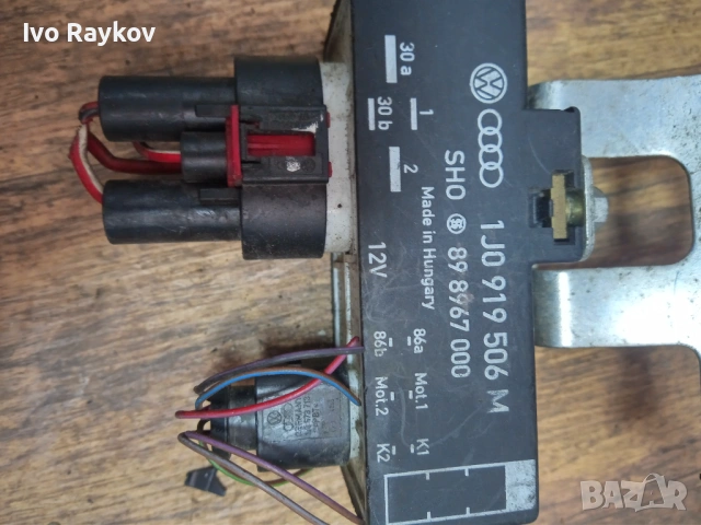1J0919506M ЕЛ. МОДУЛ ЗА ВЕНТИЛАТОР , VW, Audi, снимка 2 - Части - 46142197