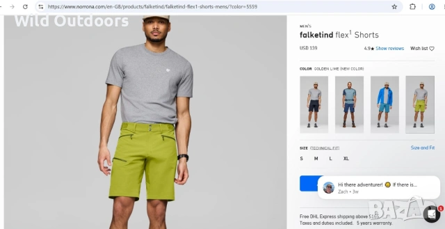NORRONA Falketind Flex1 shorts - мъжки къси панталони, размер XL, снимка 2 - Спортни дрехи, екипи - 54825387