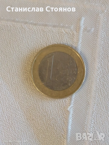 1 евро Гърция 