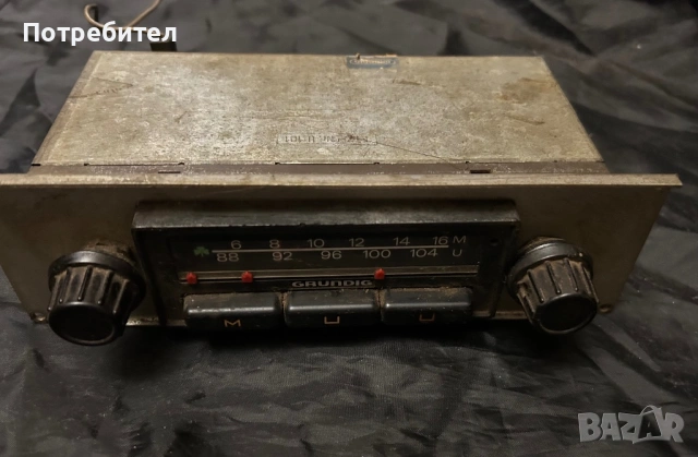Ретро авторадио GRUNDIG, снимка 3 - Аксесоари и консумативи - 54742259