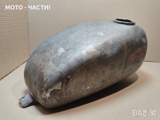 Резервоар За Балкан 250. / НОМЕР 488., снимка 3 - Части - 54813415