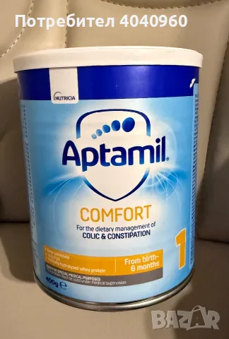 Адаптирано мляко Aptamil, снимка 3 - Други - 55640712