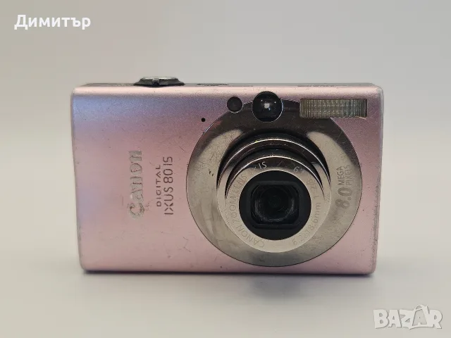 Canon Ixus 80 IS 8mp дигитален фотоапарат камера digital photo camera pink с батерия и мемори карта, снимка 10 - Фотоапарати - 55516916