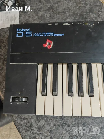 Синтезатор Roland D5 с проблем , снимка 2 - Синтезатори - 55491950
