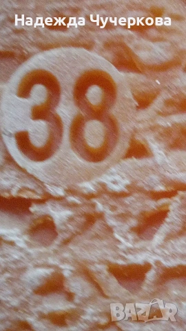 Балеринки 38 номер естествена кожа почти нови , снимка 3 - Дамски ежедневни обувки - 54997735