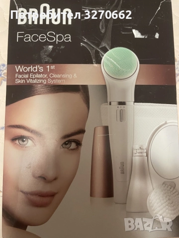 уред за епилация на лице, почистване на кожата и ревитализация.- Braun FaceSpa 