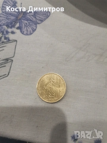 50 Евро цента Франция