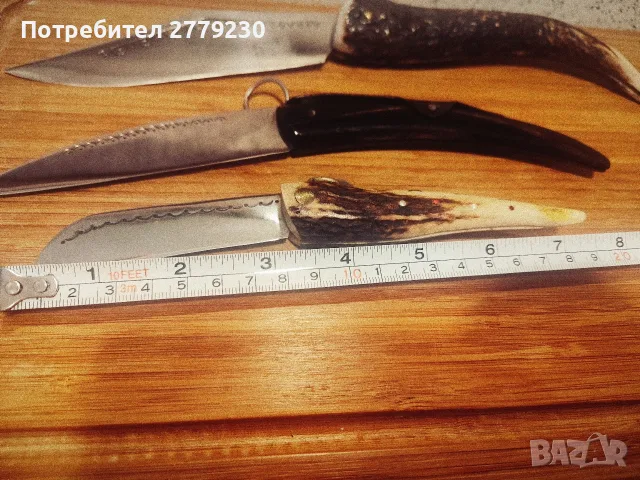 Габровски сойки от колекция Нови!, снимка 12 - Колекции - 50437855