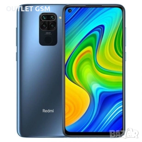 Xiaomi Redmi Note 9