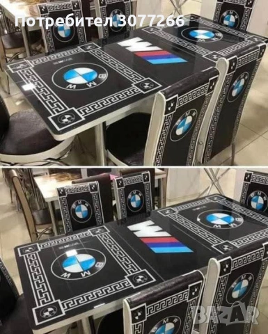 Турски трапезни маси с 6 стола Цена 249.€, снимка 5 - Маси - 54611591