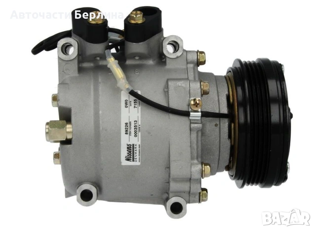 Компресор за климатик за Honda Civic и Honda CR-V, снимка 4 - Части - 54859401
