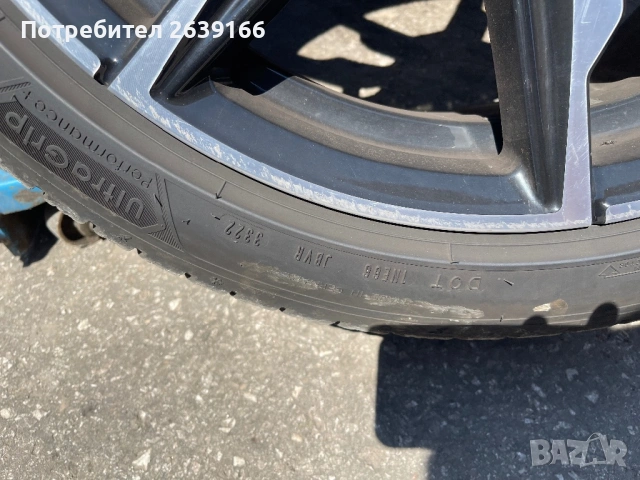 Goodyear Ultragrip Performance , снимка 5 - Гуми и джанти - 54835319