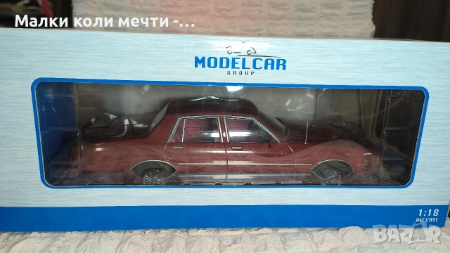 Метална кола Chevrolet Caprice - 1985 г ,мащаб 1:18, снимка 2 - Колекции - 54413854