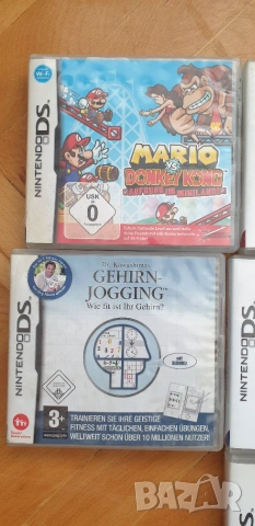 Nintendo DS Дискети, снимка 2 - Игри за Nintendo - 54677318