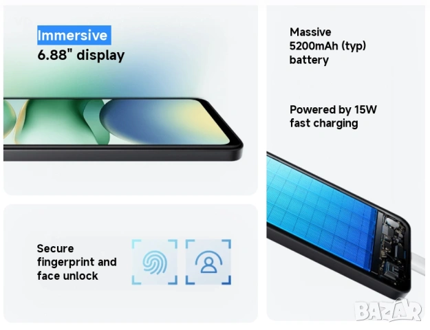 Продавам чисто нов телефон Xiaomi Redmi A5 с 2 години гаранция към Виваком 120Hz 6.88-инчов дисплей, снимка 13 - Xiaomi - 54437951