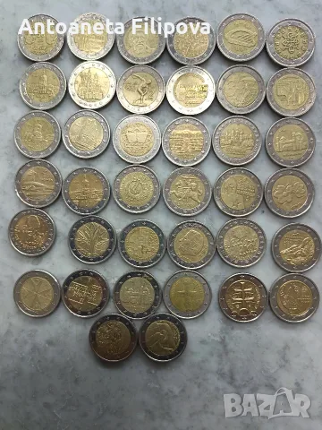 различни 2 еврови монети 