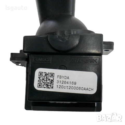 Лостче чистачки Volvo V60 2010-2014 ID: 161047 ОЕМ № 31264169, снимка 2 - Части - 54695304
