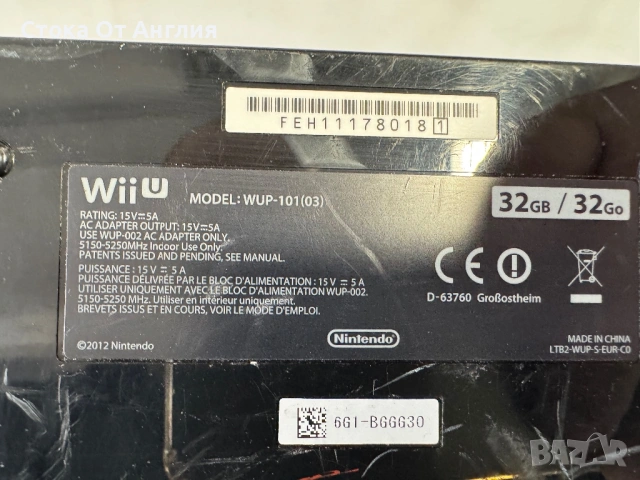 Конзола - Wii Nintendo 32GB /A6, снимка 7 - Игри за Nintendo - 54515447