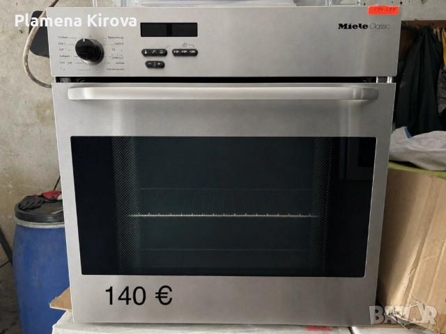 Готварска печка MIELE