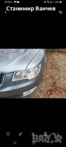 Шкода Супърб 1.9 TDI, снимка 3 - Автомобили и джипове - 54649045