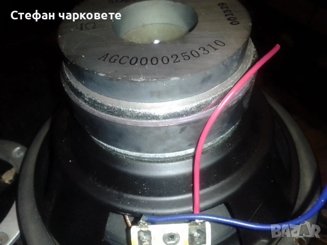 6.5 инчов басов говорител свалян от активен субуфер на Logitech , снимка 7 - Тонколони - 54921475