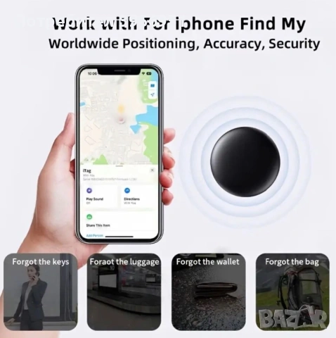 Air smart tag проследяващо устройство, снимка 6 - Друга електроника - 54848137