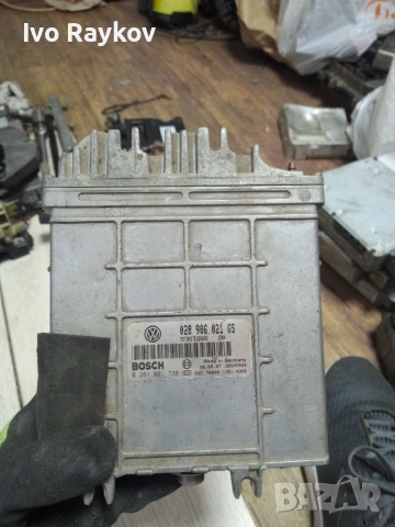 Компютър, ECU , VW Sharan 1.9TDI, 028906021GS ,0281001738