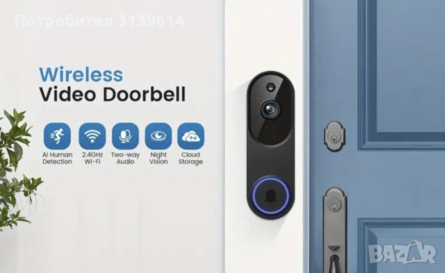 doorbell wireless 1080p, снимка 3 - Други - 54959215