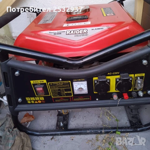 Продавам Мотогенератор 220v, снимка 2 - Резервни части за машини - 54742561