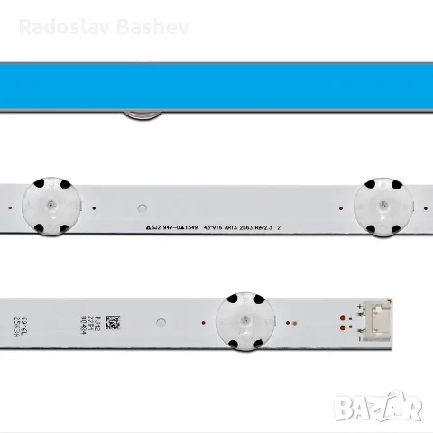 Led backlight set 43" LG AGF79046901 V16 ART3 2563, снимка 3 - Части и Платки - 55656580