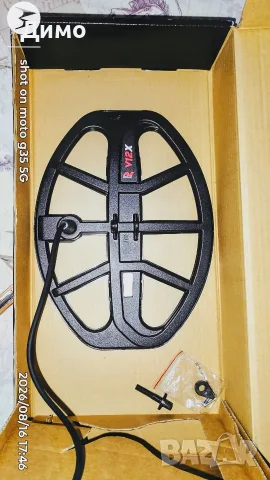 Металдетектор Minelab X-terra Pro , снимка 7 - Друга електроника - 55682171