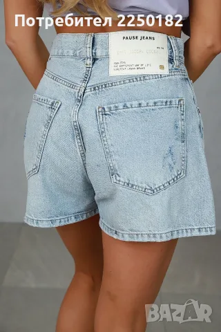 Къси дънки Pause Jeans Ibiza, снимка 4 - Къси панталони и бермуди - 55434889