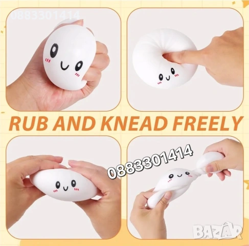 Dumplings Squishy Fidget Антистрес Дъмплинг скуиши, снимка 7 - Други - 54615681