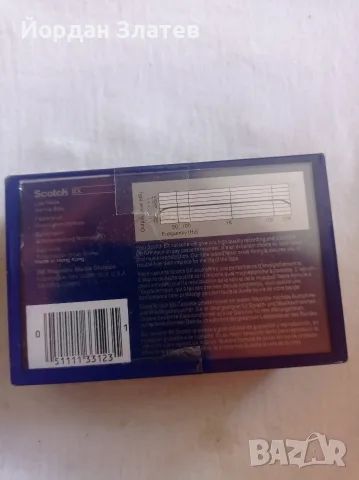 Аудио касети SCOTCH BX 60. , снимка 4 - Други - 55523873