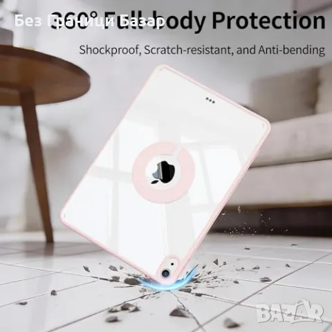Нов Магнитен въртящ калъф за iPad A16 11/10 поколение, розов, стойка Айпад кейс, снимка 7 - Калъфи, кейсове - 55613286