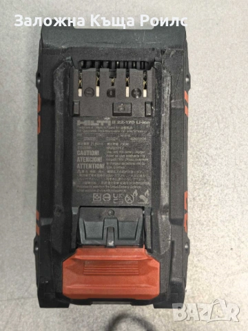 Hilti SID 6-22 - комплект с батерия B 22-170 и зарядно C 6-22, снимка 6 - Винтоверти - 54336359