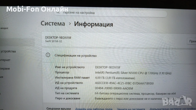 ПРОМО 09.06.26 Лаптоп Acer Swift 1 SF114-32 – лек и компактен лаптоп за работа и учене, снимка 6 - Лаптопи за работа - 54626915