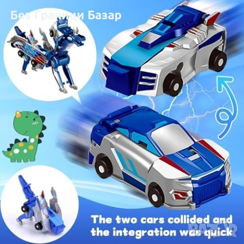 Нови Магнитни трансформиращи коли роботи Robocrash детска играчка 2 броя, снимка 3 - Коли, камиони, мотори, писти - 54349135