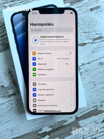 IPhone 12 , снимка 3 - Apple iPhone - 54526305