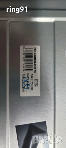 T-Con - 6870C-0532A TV NEO LED-4318 FHD SW, снимка 3 - Части и Платки - 54131411