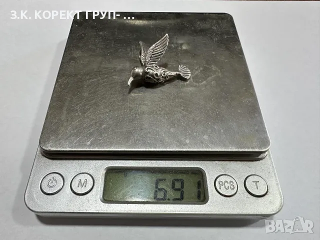 Сребърна висулка 925 – Колибри, снимка 2 - Колиета, медальони, синджири - 55700891