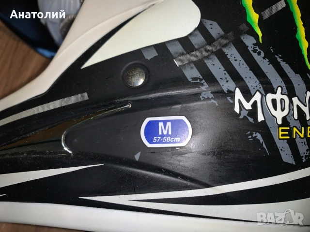 Каска, снимка 4 - Спортна екипировка - 54188950