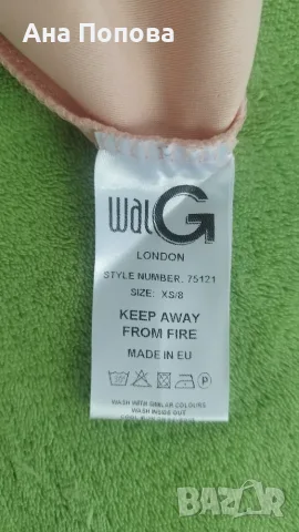 Къса шаферска рокля walG London, снимка 4 - Рокли - 55476766