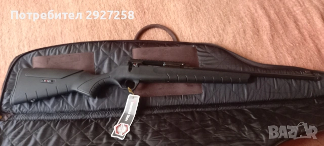 карабина Монца 308W