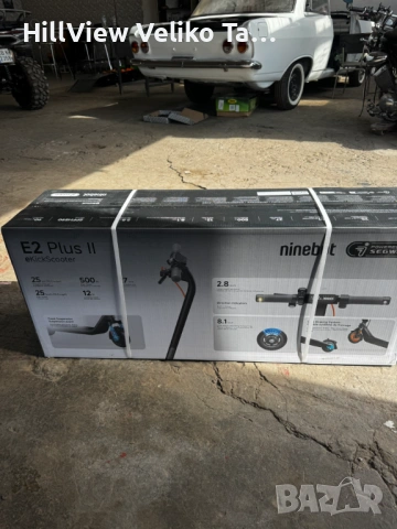 Електрически скутер-тротинетка SEGWAY KICKSCOOTER E2 PLUS E II