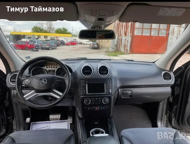 Мерцедес МЛ 320 Mercedes ML 320 Facelift, снимка 10 - Автомобили и джипове - 55357988