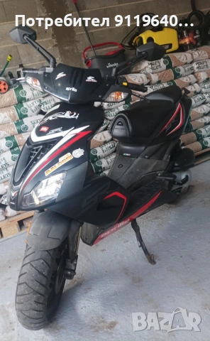 Aprilia SR 50 R скутер Априлия СР 50 нов внос