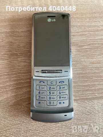 LG KE 970 перфектно работещ. , снимка 6 - LG - 54053409