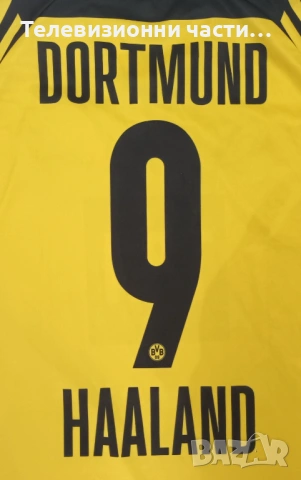 Футболна тениска Borussia Dortmund Erling Haaland #9 домакински екип сезон 2021/2022, размер М, снимка 3 - Спортни дрехи, екипи - 54236675